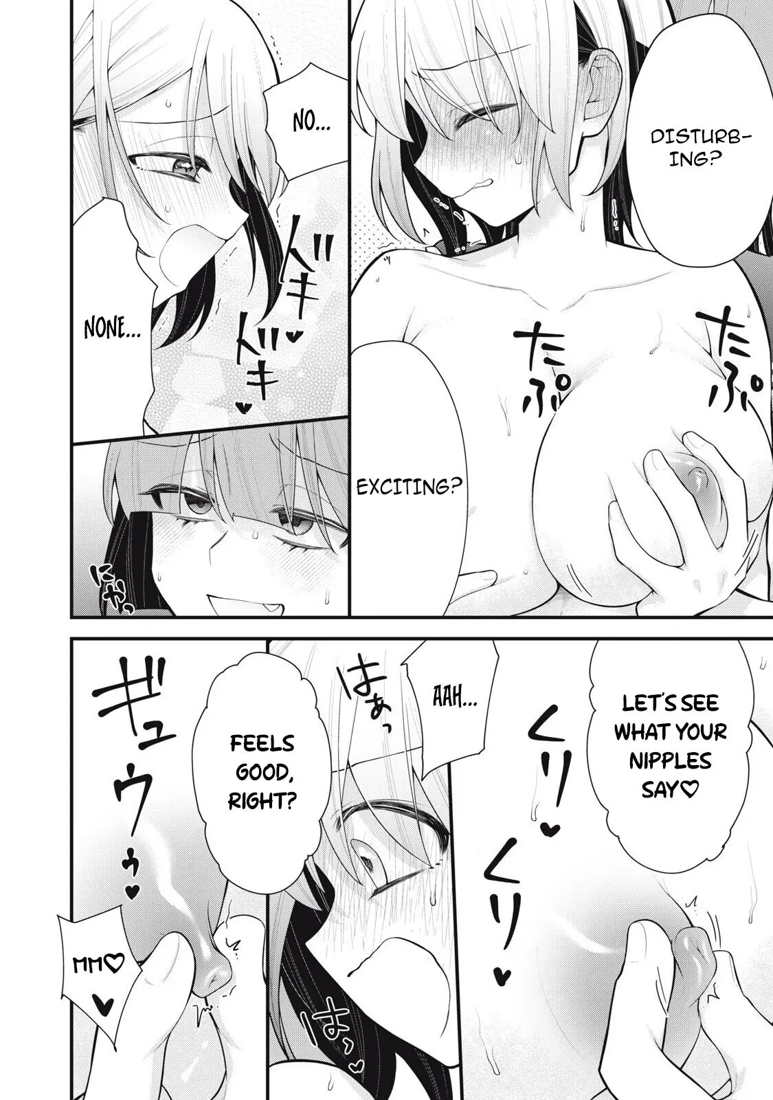 Your Sister Chapter 5000 Page 3